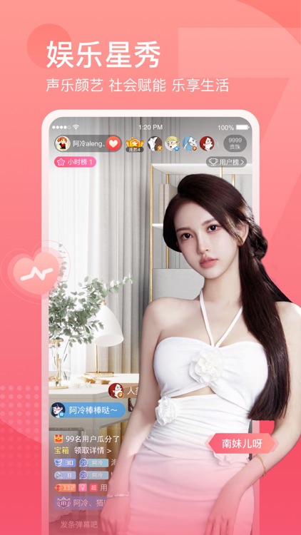 斗鱼直播-直播热门电子竞技平台