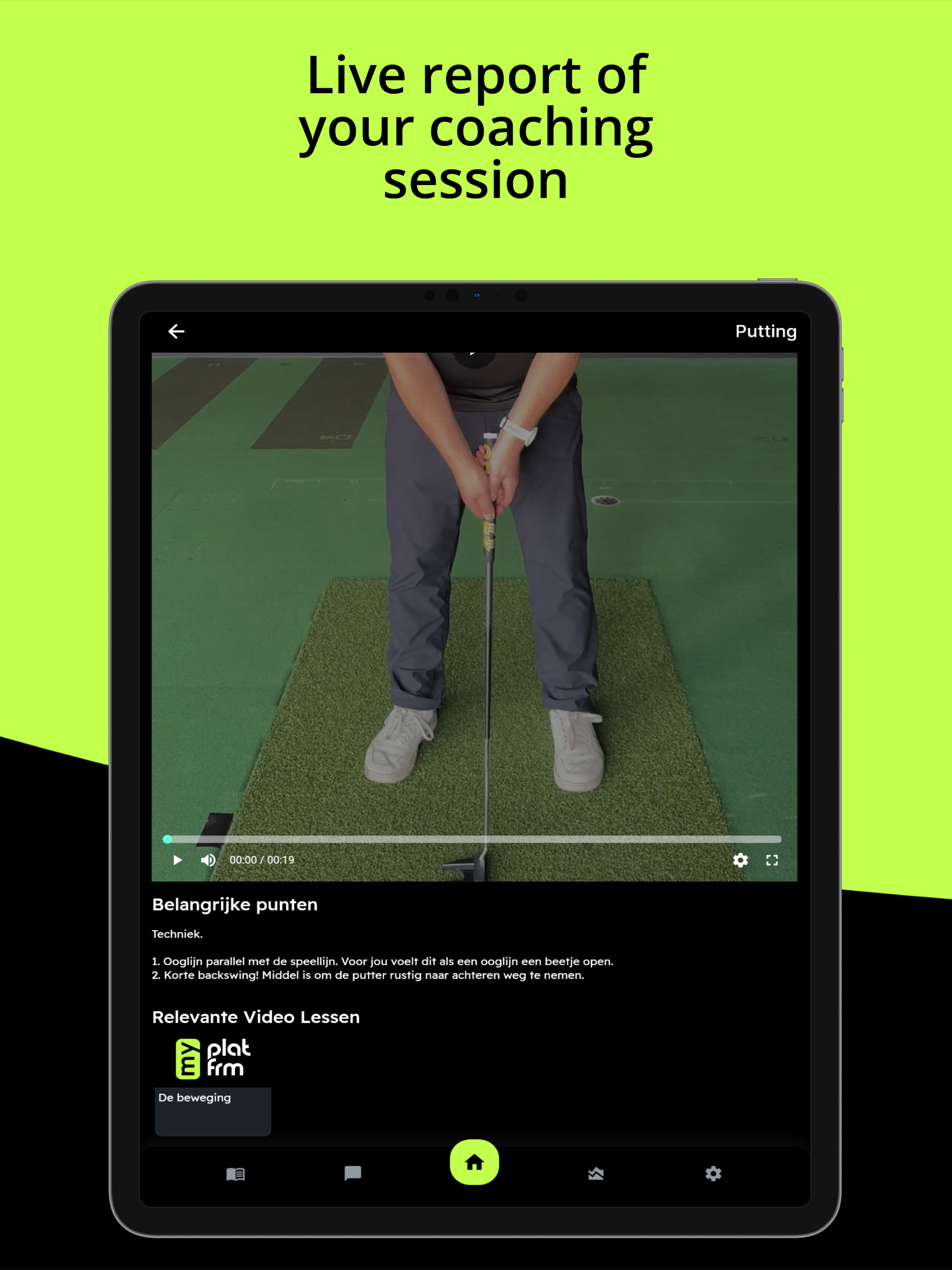 MyPlatfrm screenshot 7
