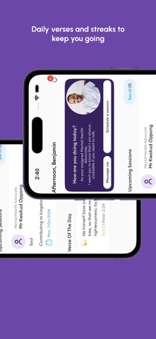 BOTR screenshot