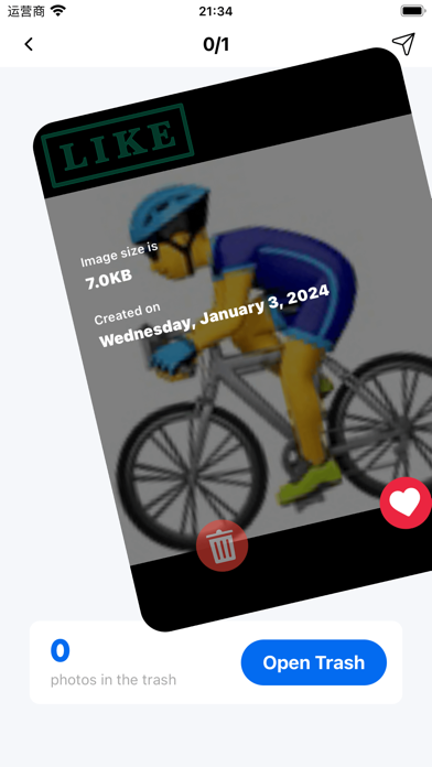 Super Cleanner: Photo Swipe Screenshot