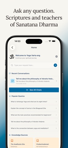 Yoga Varta Screenshot 1 of 5