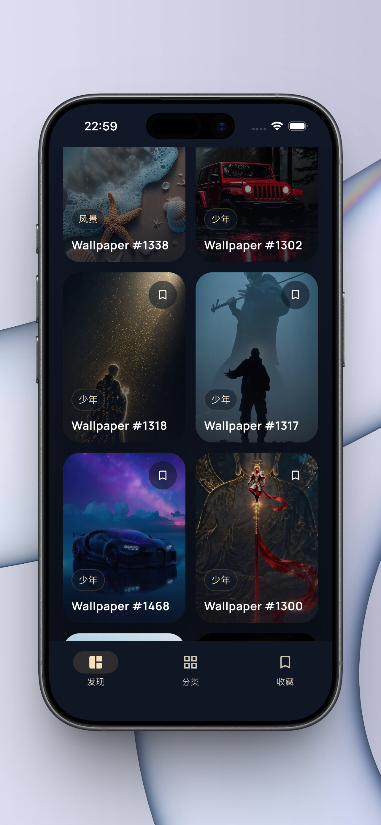 LuxeWalls - 高清壁紙 · 精致肖像4K壁紙