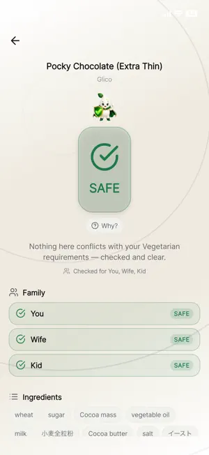 MoguMogu: Food Scanner screenshot 2