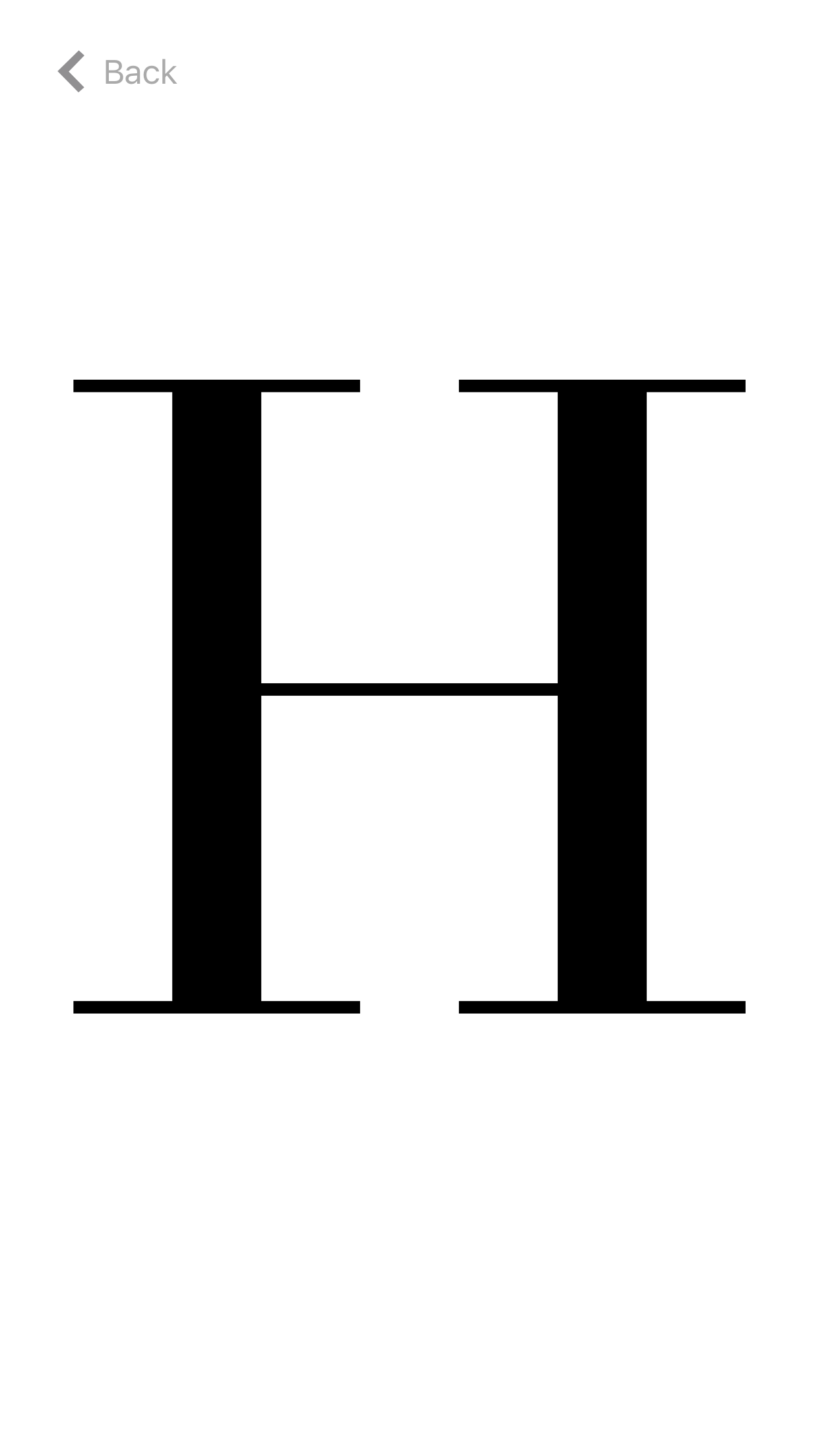 Screen Composer