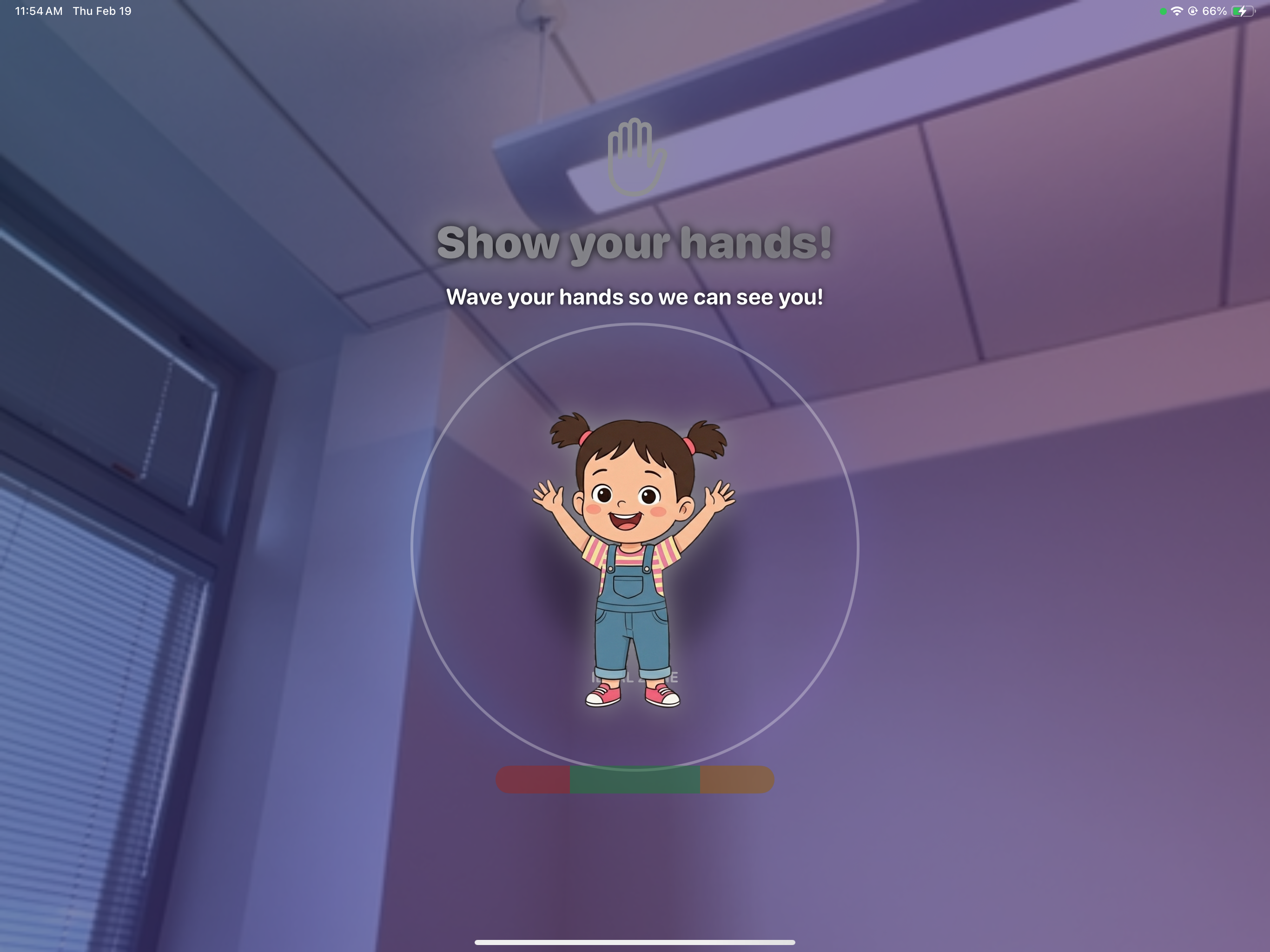 Waava screenshot 9