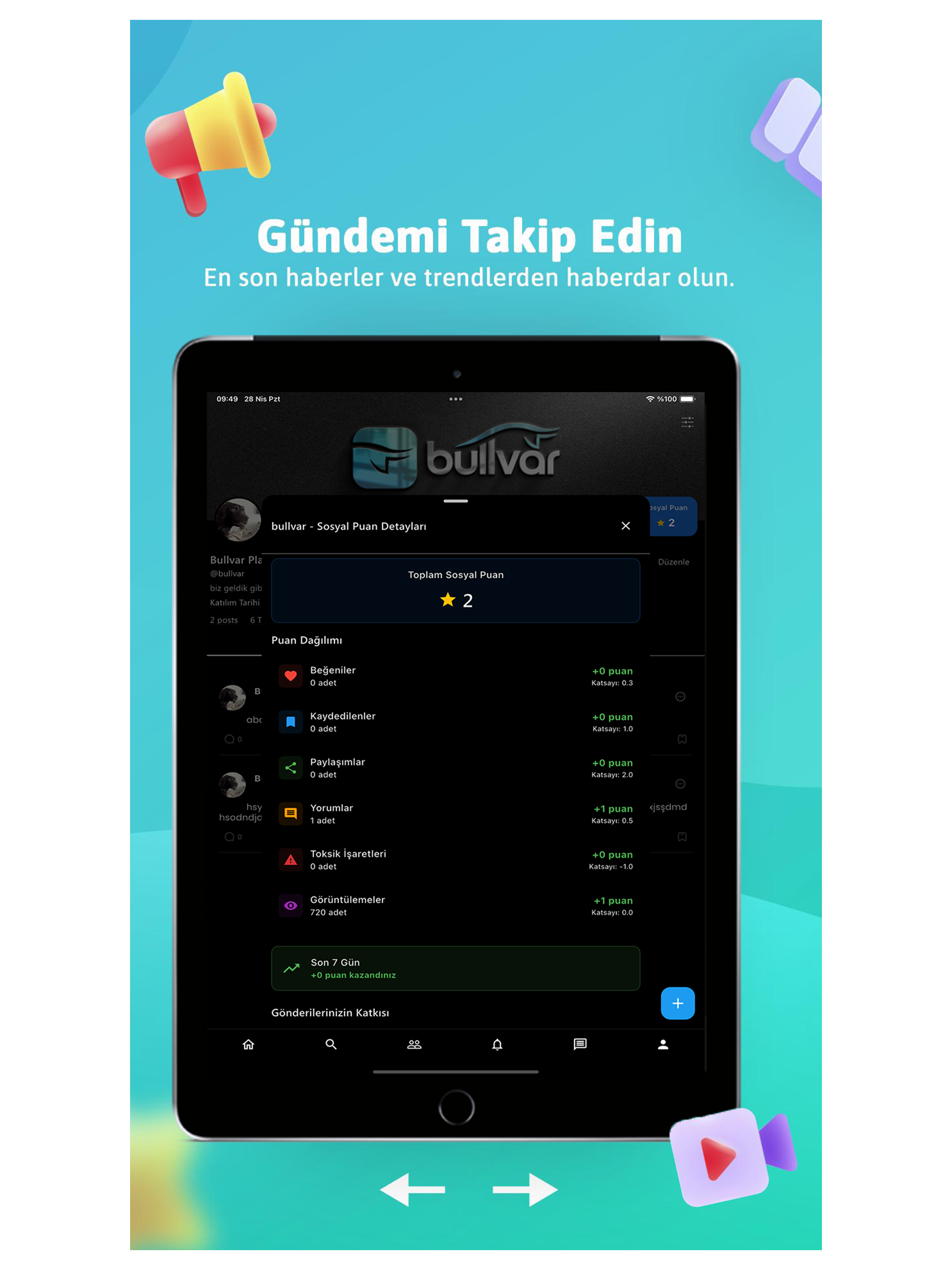 Bullvar. screenshot 12