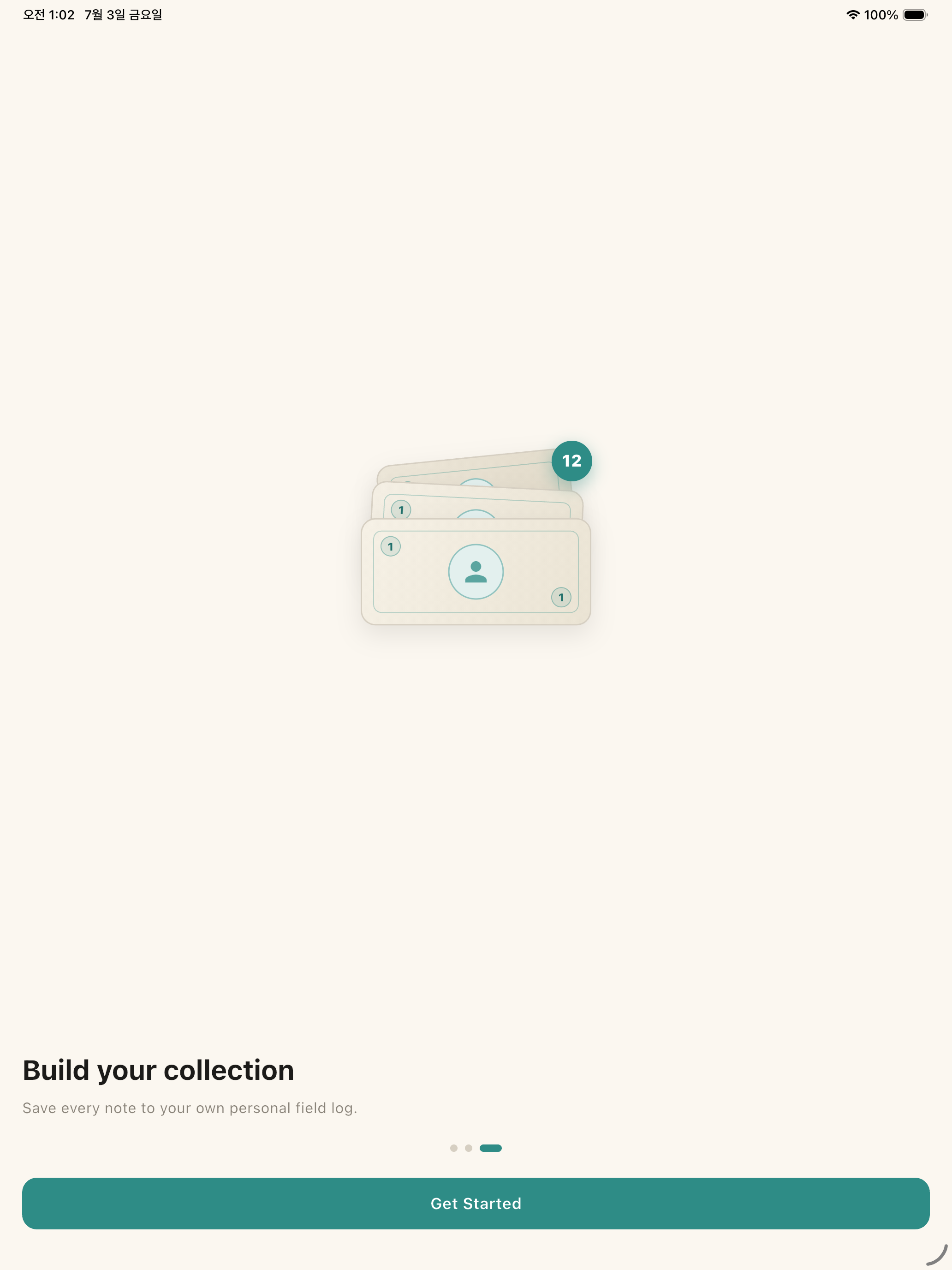 Note ID: Coin & Bill Scanner screenshot 12