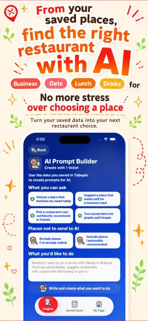 TabePin - Food Map Place List screenshot 4