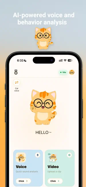 SuperCat.AI screenshot 2
