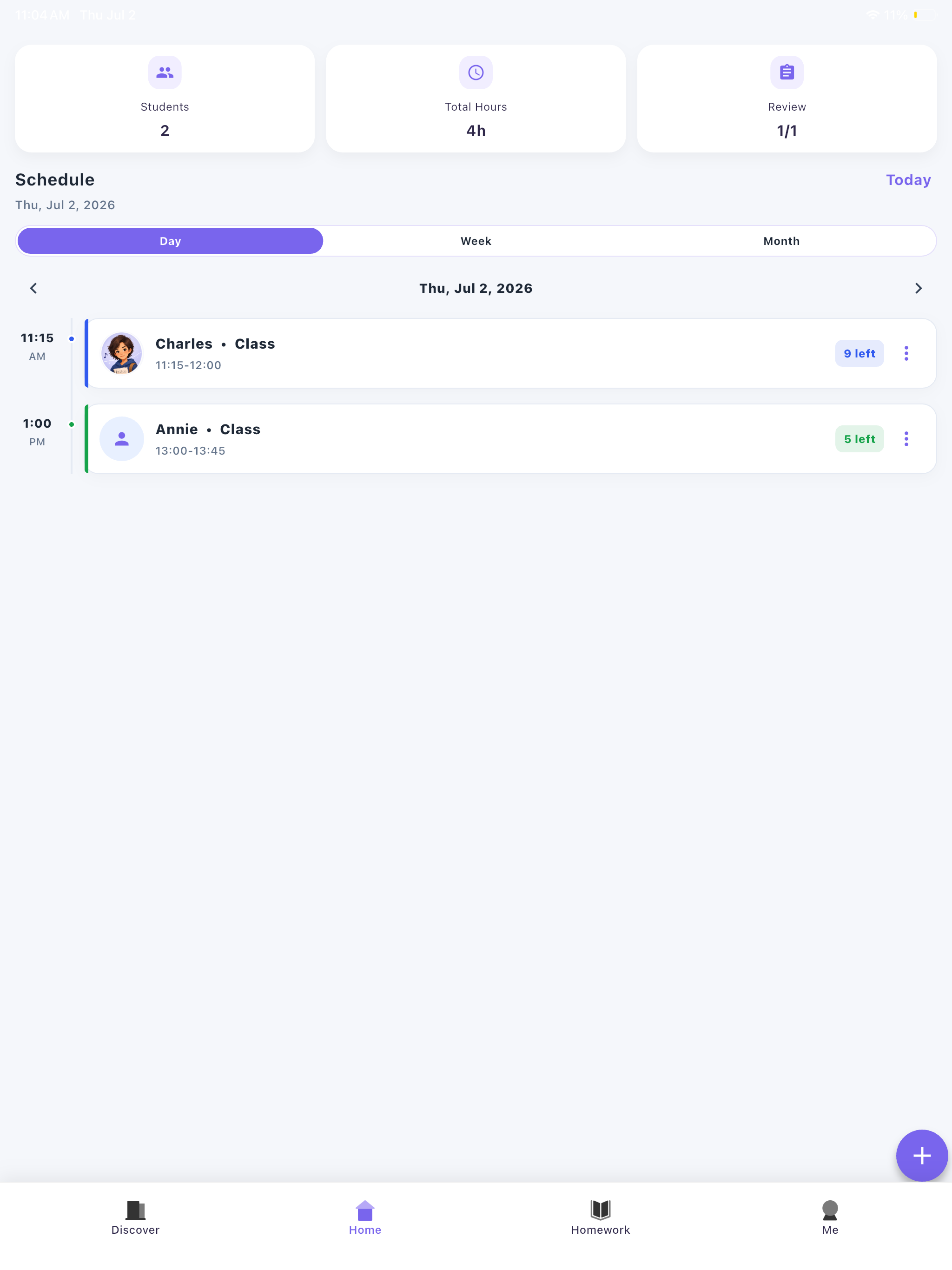 Flowremi screenshot 17