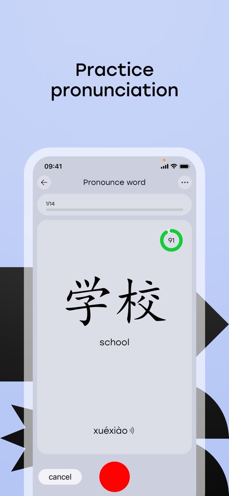Laoshi: Learn Chinese & HSK - Die App ermöglicht das gezielte Trainieren der Aussprache chinesischer Wörter, beispielsweise '学校', und bietet sofortiges Feedback mit einer prozentualen Bewertung der Sprachgenauigkeit.