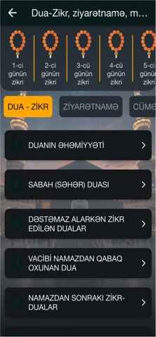 Mominin Kitabcasi Pro Screenshot 3 of 3