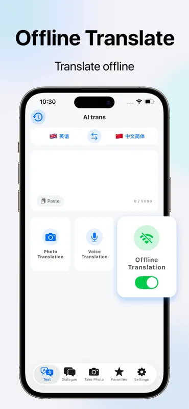Translate & Translator APP screenshot 8 of 9