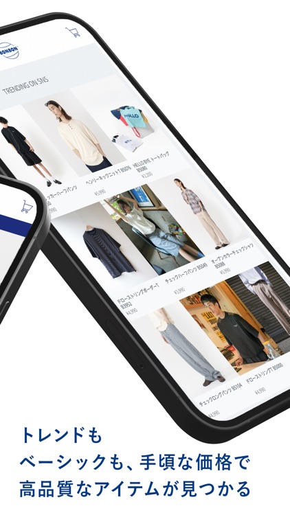 BONBON公式アプリ