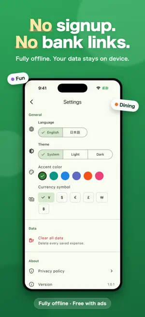 QuickKakeibo: Expense Log screenshot 3