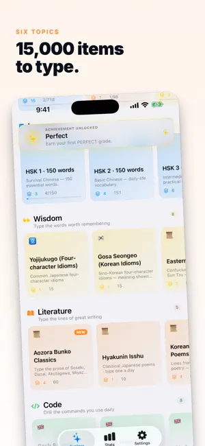 Typingo - Kanji JLPT HSK Type screenshot 2
