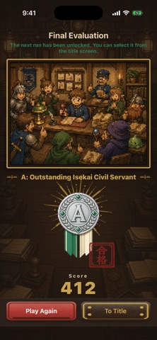 Isekai City Hall Screenshot 5 of 5