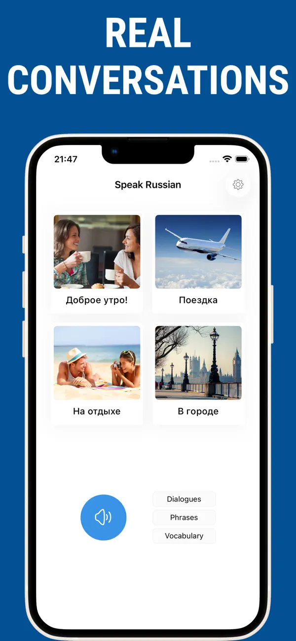 Screenshot #1 pour Apprendre à parler le russe