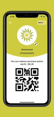 Lumi Points Screenshot 3 of 5