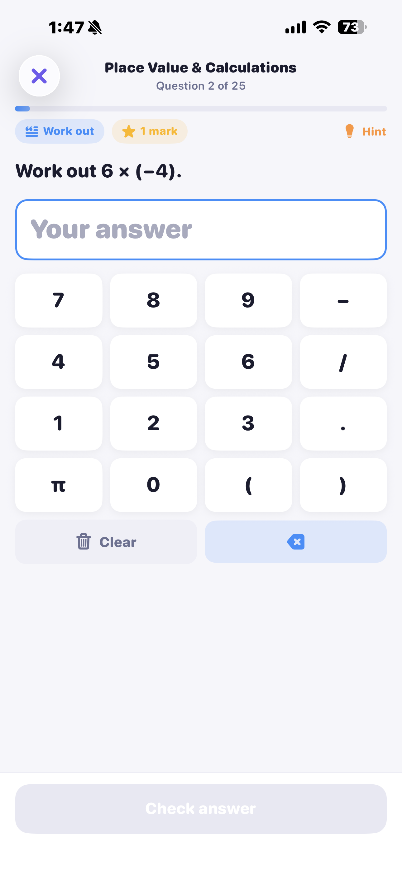 GCSE Maths A+ Quiz Revision screenshot 7