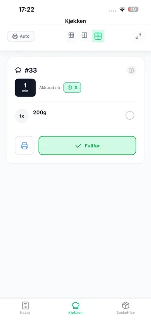 POS SKP screenshot 2