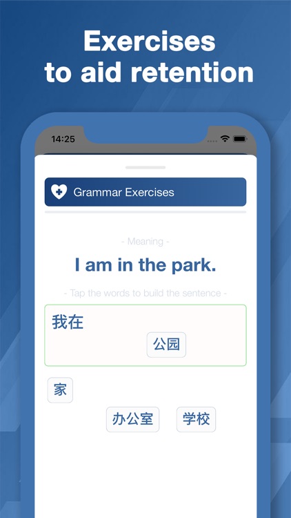 Bootstrap Chinese Grammar screenshot-5