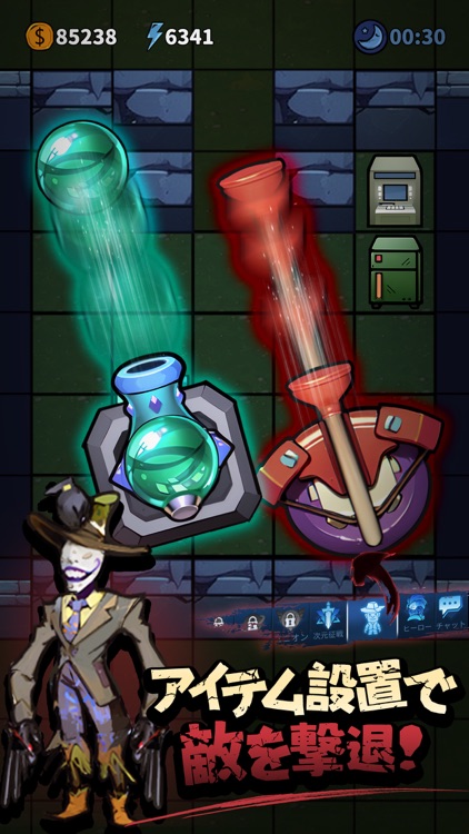 X-ヒーロー：ナイフブリンガー