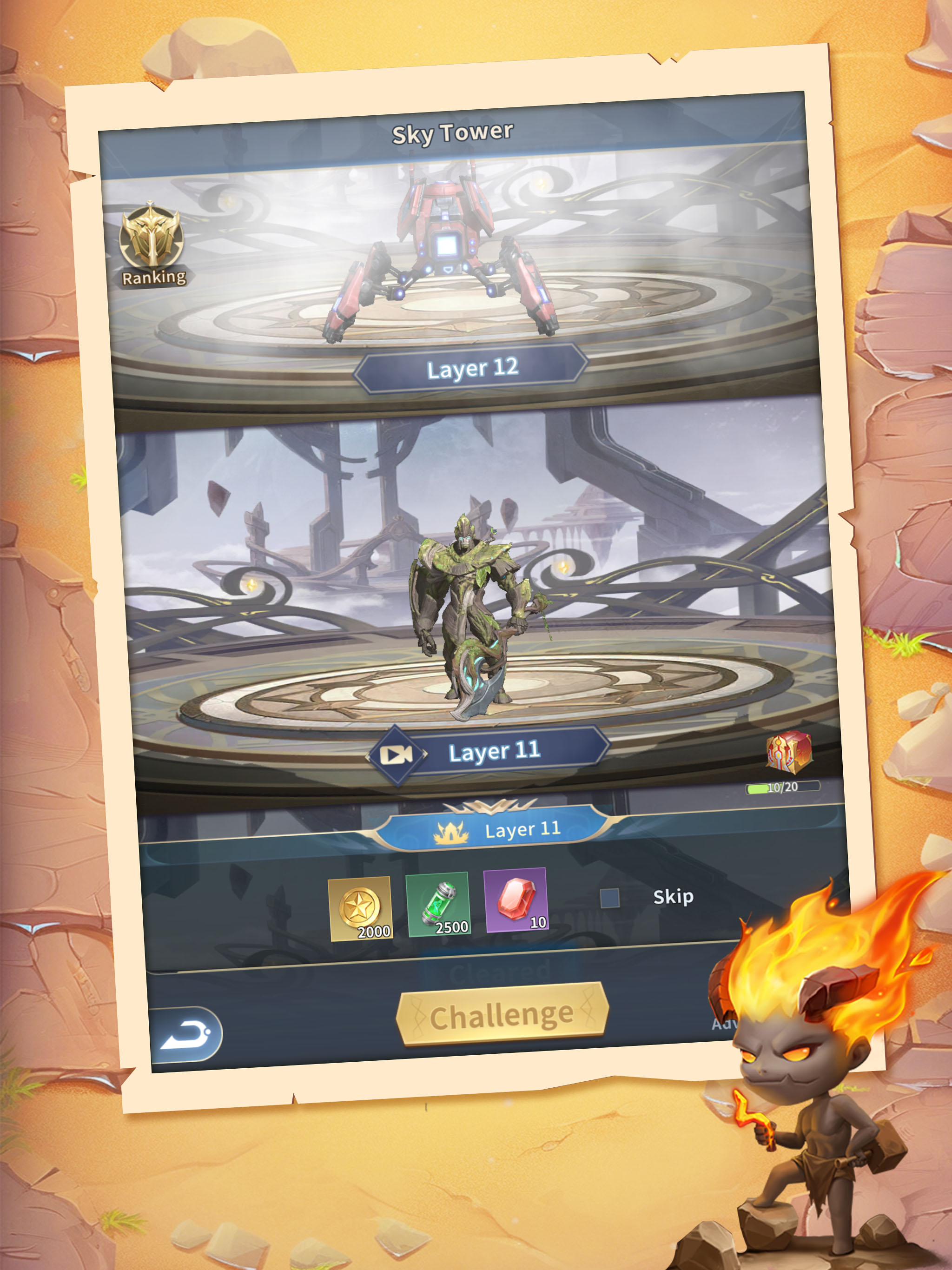 Titan War screenshot 12