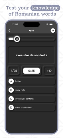 Romanian | Romanian Dictionary Screenshot 5 of 8