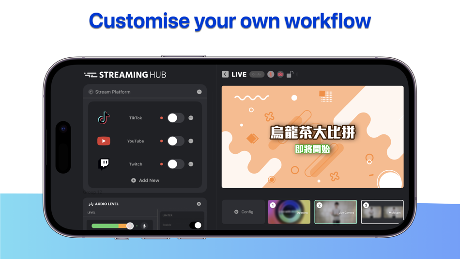 #1. StreamingHubs (iOS) 由: UB Fox Limited