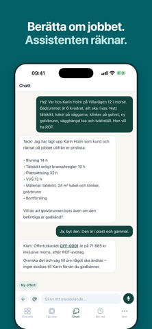 Waaij Screenshot 1 of 3
