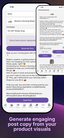 Seller AutoBusiness screenshot