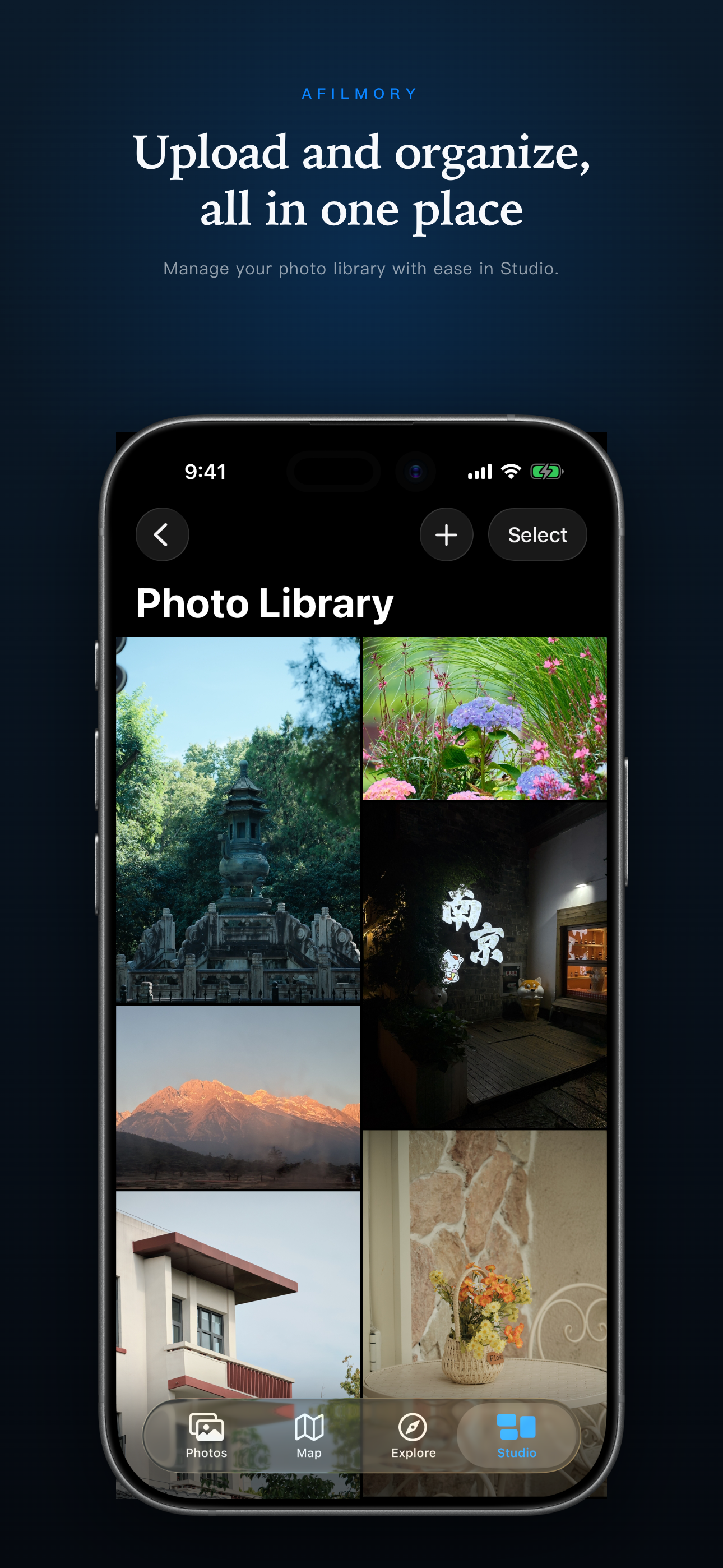 Afilmory screenshot 2