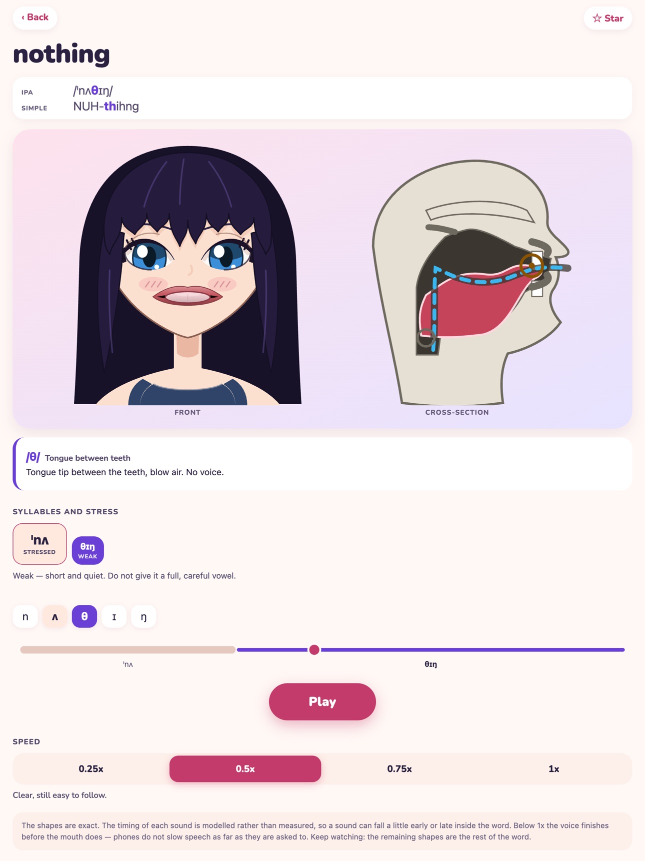 Screenshot 7 of LinguaKata: Pronunciation