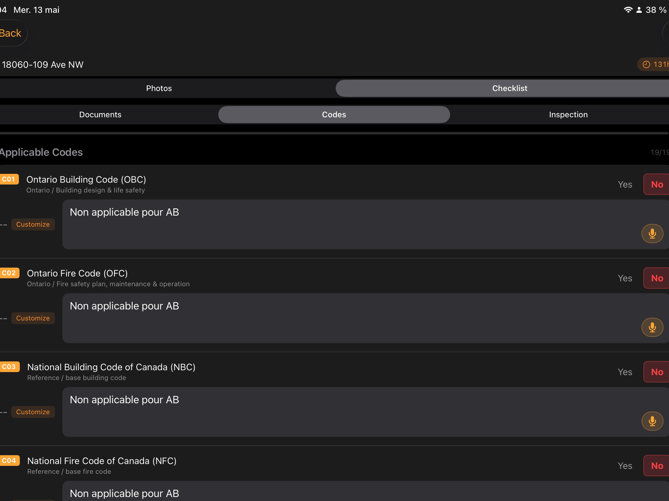 CEP inspect screenshot 14