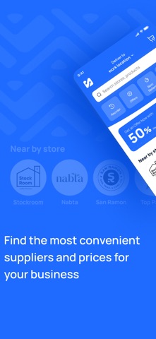 Mozodi - مزودي screenshot