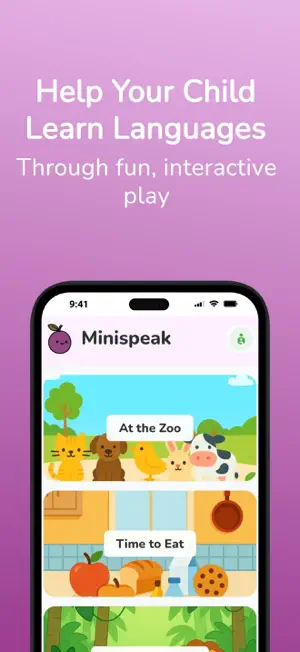 Minispeak screenshot 1