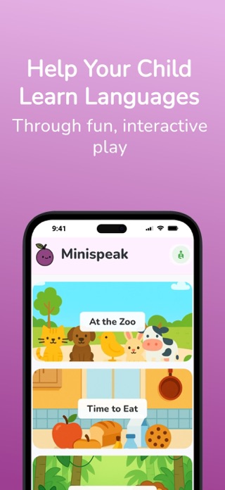 Minispeak Screenshot 1 of 6