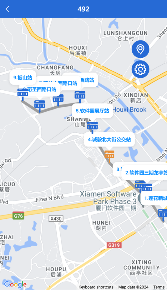 #1. Pocket Bus (iOS) 由: 厦门磁北科技有限公司