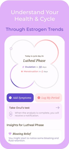 Ovul Simple Screenshot 1 of 6