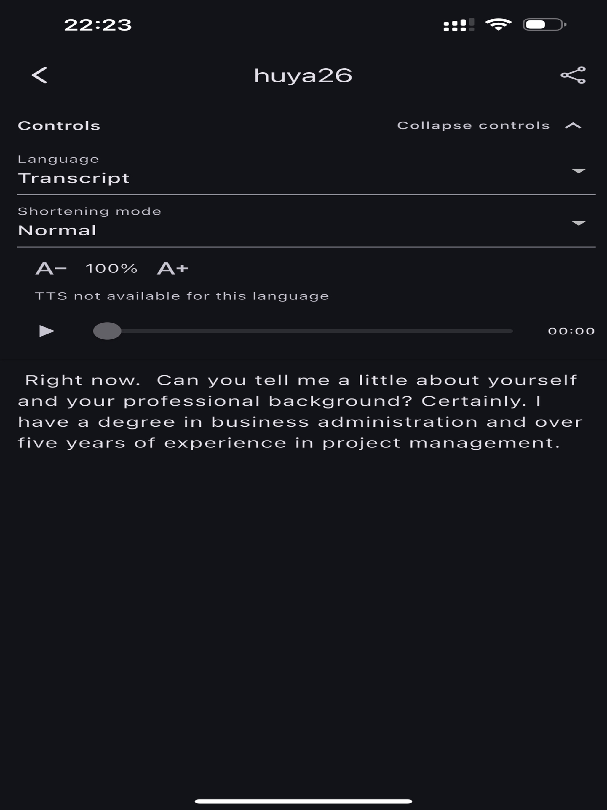 Lecture Viewer