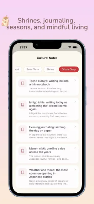 Ofuda Diary screenshot 4