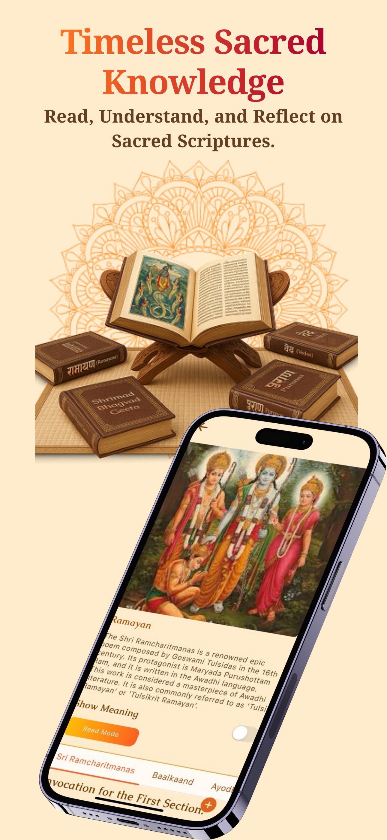 Sanatan Path screenshot 8