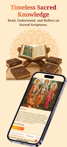 Sanatan Path Screenshot 8 of 9