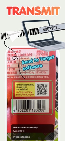 ScanJet Screenshot 2 of 3