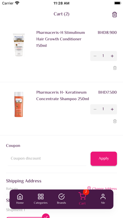 Ruyan Beauty Screenshot