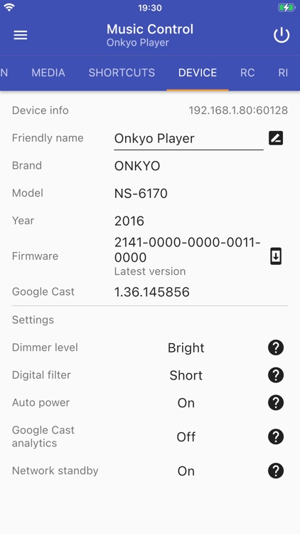 Enhanced Music Controller screenshot-3