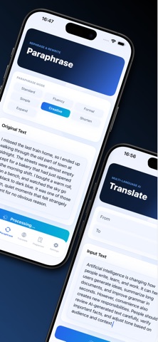 ZeroGPT AI Plagiarism Humanize iPhone screenshot