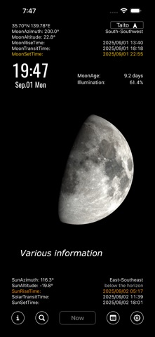 MoonScope iPhone screenshot