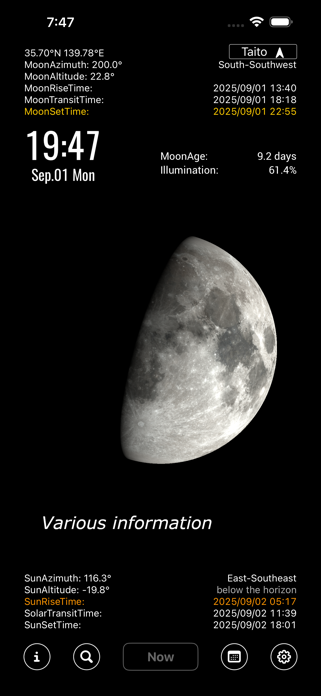 MoonScope Screenshot 6 of 7